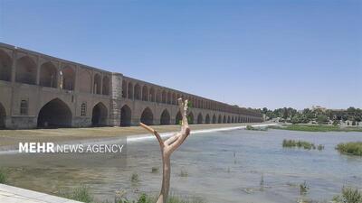 کیفیت هوای اصفهان قابل قبول است