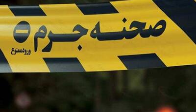 پلیس آگاهی: از بر هم زدن صحنه جرم پرهیز کنید