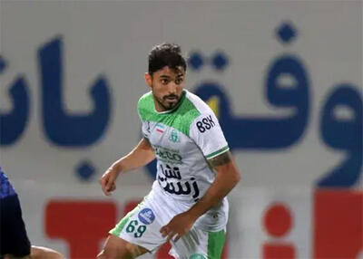 آقای دکتر؛ خرید جدید پرسپولیس!