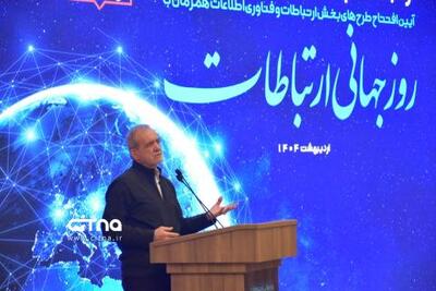 پراکندگی در طراحی سامانه‌ها؛ مهم‌ترین مانع تحقق دولت هوشمند | سیتنا