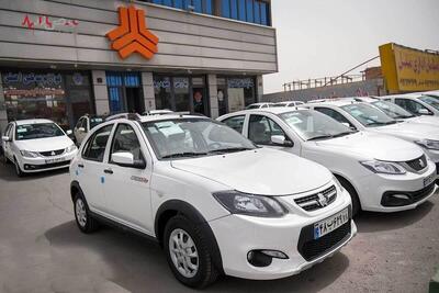 پیش فروش ۷ خودرو از امروز شنبه ۲۷ اردیبهشت +قیمت و مهلت ثبت‌نام