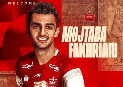 کاپیتان عالیشاه، الگوی ستاره جدید و ۲۱ ساله پرسپولیس