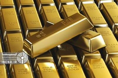 قیمت جهانی طلا کاهش یافت