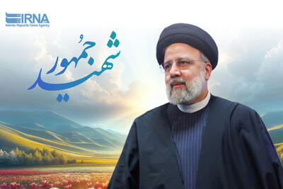 شهید رئیسی مظهر شعارهای انقلاب بود