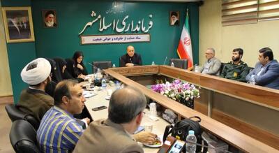 ۴۰ قطعه زمین در اسلامشهر آماده واگذاری به خانواده‌های مشمول طرح جوانی جمعیت