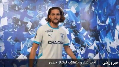 آخرین اخبار نقل و انتقالات فوتبال جهان (۲۷ اردیبهشت)