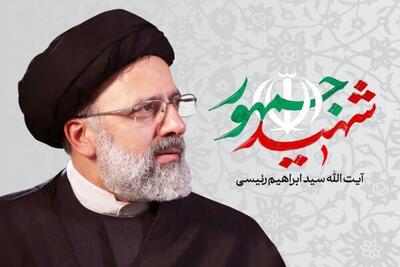 بودجه دولتی برای مراسم گرامیداشت شهدای خدمت پرداخت نشده است