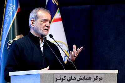 ببینید | پزشکیان: وقتی در دانشگاه بودیم قلب هرکسی را عمل می‌کردیم ۶ ماه بعد می‌مُرد
