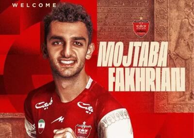 ببینید | لحظه عقد قرارداد مجتبی فخریان با پرسپولیس