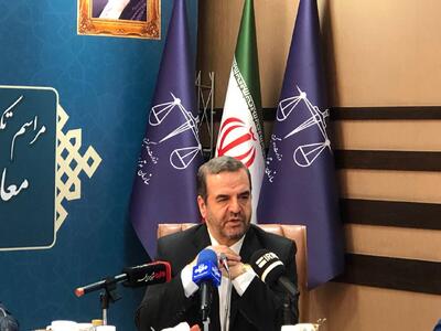 نشست خبری معاون وزیر دادگستری و  رئیس سازمان تعزیرات حکومتی آغاز شد