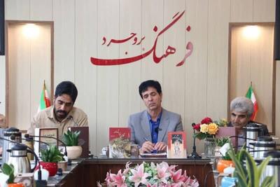 نشست تخصصی فردوسی‌شناسی در بروجرد برگزار شد