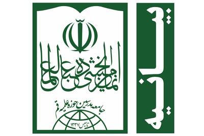 ایران قوی با بازی‌های تبلیغاتی و عملیات روانی ترامپ عقب نخواهد نشست