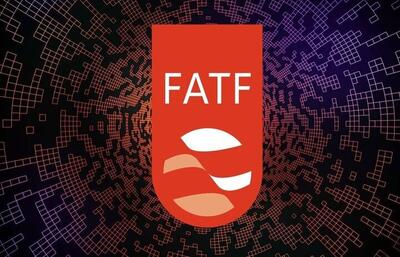 چرا تصویب پالرمو و CFT برای ایران ضروری است؟