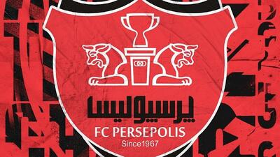 رونمایی از دومین خرید نقل و انتقالاتی پرسپولیس - پارس فوتبال