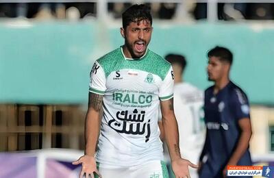امین کاظمیان به پرسپولیس ملحق شد
