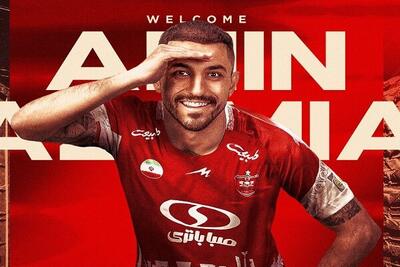 امین کاظمیان: امیدوارم شرایط خوبی برایم در پرسپولیس رقم بخورد - پارس فوتبال