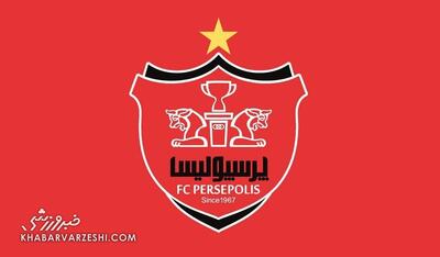 رونمایی های بعدی پرسپولیس چه کسانی خواهند بود؟ - پارس فوتبال