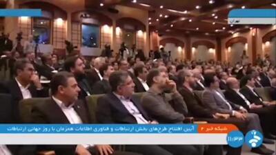 پزشکیان: زیر بار زورگیری نمی رویم / دست از هیچ دستاورد علمی برنخواهیم داشت