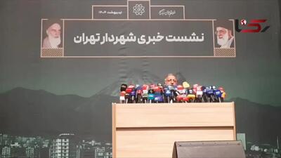 تپق های زاکانی در نشست خبری با اصحاب رسانه