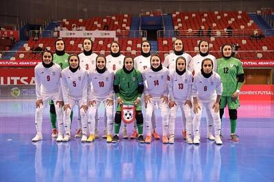 کسب سهمیه حضور در جام جهانی توسط تیم ملی فوتسال زنان ایران | رویداد24