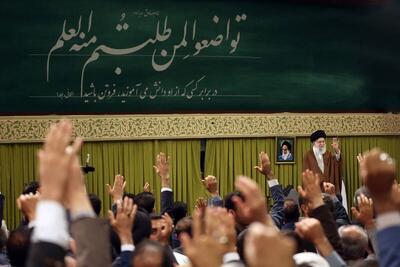 آغاز دیدار جمعی از معلمان کشور با رهبر معظم انقلاب + فیلم (۲۷ اردیبهشت ۱۴۰۴)