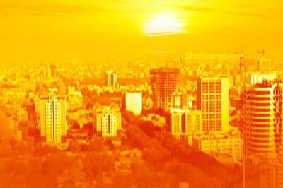 آخرین جزئیات درمورد جزایر حرارتی تهران | این جزایر چه تاثیری بر محیط زیست دارند؟