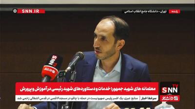 کاظمی: متاسفانه به خاطر ناترازی انرژی مدارس را تعطیل می‌کنیم/ مگر می‌شود دانش‌آموز پنج صبح از خواب بلند شود و شش صبح امتحان بدهد؟ +فیلم