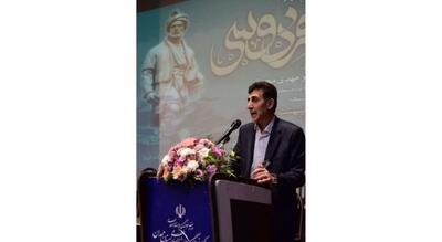 زبان فارسی و شاهنامه؛ رکن اصلی پایه‌های استوار هویت ایرانی