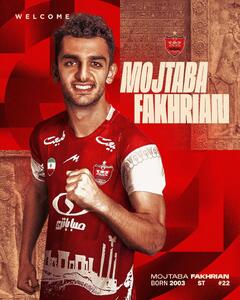 دو مهاجم جدید پرسپولیسی شدند