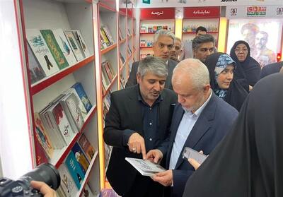 رونمایی از 36 عنوان کتاب در هفته بزرگداشت شهدای خدمت - تسنیم