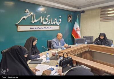 تشکیل کارگروه‌های تخصصی برای بهره‌گیری از ظرفیت زنان - تسنیم