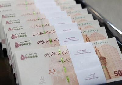 مصوبه دولت برای تعرفه آموزش مهارتی 5 دهک بالا - تسنیم