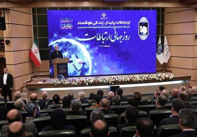 رونمایی از طرح‌های ملی ارتباطی در روز جهانی ارتباطات - تسنیم