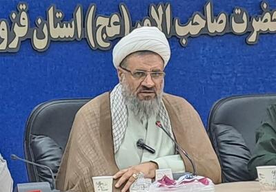 وقتی شهید رئیسی از دیدن چهره‌اش روی یک تابلوفرش ناراحت شد - تسنیم