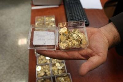 ریزش تاریخی قیمت سکه امروز ۲۸ اردیبهشت ۱۴۰۴