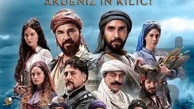 قسمت 13 سریال بارباروس  با زیر نویس فارسی+دانلود