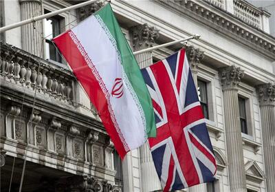 ۳ایرانی دستگیر شده در انگلیس آزاد شدند