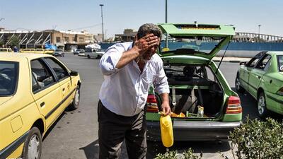 دمای اصفهان تا ۴ درجه‌ افزایش می‌یابد