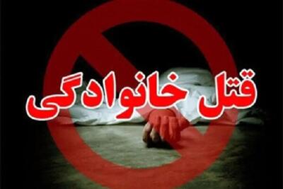فاجعه خانوادگی در فیروزآباد/ قتل همسر و مادرزن با ضربات چاقو!