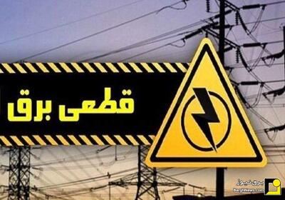 اختلاف وزارتخانه‌ها بر سر خاموشی‌ها