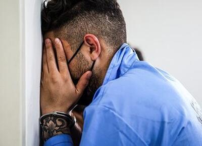 ناپدیدشدن مرموز زن جوان در تهران