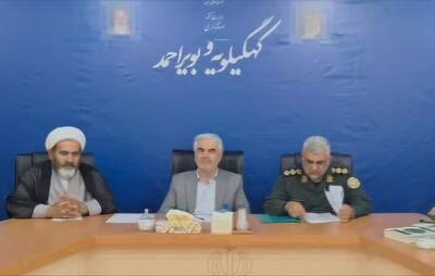 شجاعت و رشادت رزمندگان در حماسه آزادسازی خرمشهر به نسل جوان انتقال یابد