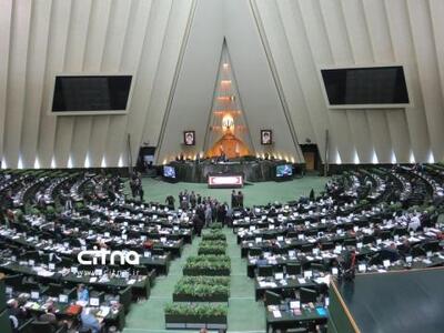 مجلس با کلیات طرح هوش مصنوعی موافقت کرد | سیتنا
