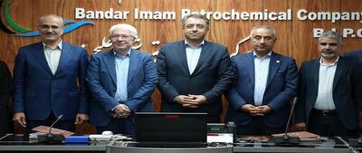 گام بلند پتروشیمی بندرامام در تقویت زنجیره تأمین با انعقاد قرارداد‌های راهبردی با پالایشگاه گاز هویزه و پتروشیمی الماس | اقتصاد24