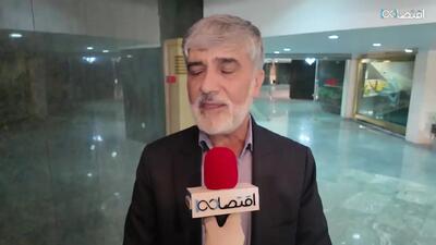 قاچاق سوخت به بهانه امرار معاش، قابل قبول نیست+فیلم