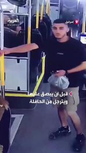 ببینید؛ تف کردن جوان فلسطینی به سرباز زن اسرائیلی