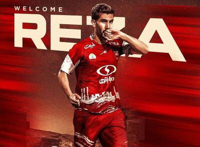 شکاری چهارمین خرید قرمزها؛ شکار پرسپولیس از خط هافبک سپاهان