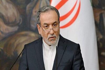 عراقچی: باید نظمی واقعی و بومی در منطقه پایه‌گذاری کنیم