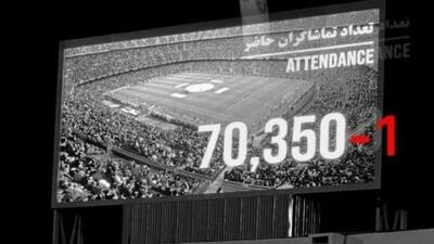 خودروها قاتل رؤیاهای هواداران فوتبال