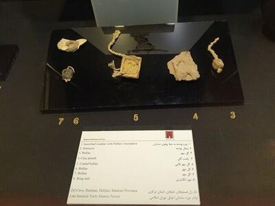 اشیای تاریخی غار هستیجان دلیجان رونمایی شد